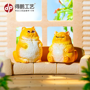 Dp Craft Chubby <b>Cat</b> Figurines 2Pcs Resin Desktop Ornaments Living Room Decor - Product Image 1