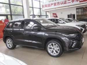 Auto Usado 2023 VW <span class=keywords><strong>Jetta</strong></span> VS5 SUV FWD 1.4T 150PS Automático, Asientos de Cuero, Neumáticos R18, Venta de <span class=keywords><strong>Autos</strong></span> Chinos - Product Image 5