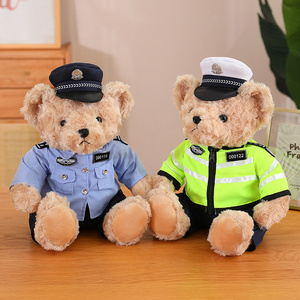 警察テディベアぬいぐるみテディベア制服25cm - Product Image 4