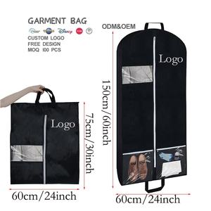 Prezzo di fabbrica personalizzato Non tessuto riutilizzabile pieghevole borsa di abbigliamento personalizzata di lusso nero borsa della polvere per il viaggio di lavoro - Product Image 4