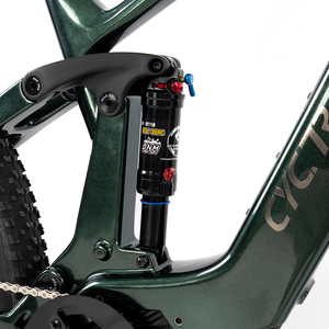 Bicicleta de Montaña M820 2025 con Suspensión Completa, Cuadro de Fibra de Carbono de 250W, Horquilla ROCKSHOX, 12 Velocidades, 48V, 150Km de Autonomía, Motor Central - Product Image 4