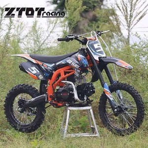 Motocicleta Todoterreno BOSUER de 125cc, 8.8HP, Refrigerada por Aire, 4 Velocidades, Embrague Manual, Ruedas de 17/14 Pulgadas, Freno de Disco Hidráulico, Motocicleta Todoterreno Juvenil - Product Image 1