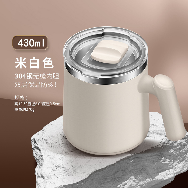 [Blanc cassé - Design incliné] Mug à double paroi résistant à la chaleur