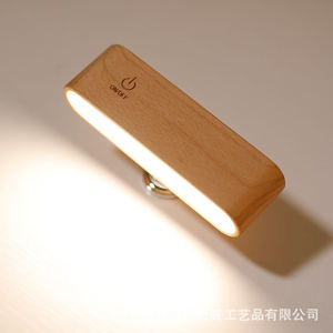 Wooden <b>Wall</b> Magnetic Night <b>Light</b> Rectangle Led <b>Battery</b> Powered Minimalist Design Bedroom Fill <b>Light</b> - Product Image 1