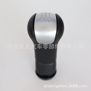 Nissan Qashqai Gear <b>Shift</b> <b>Knob</b> Black Leather Ergonomic DZ19Q2 Car Part - Product Image 2
