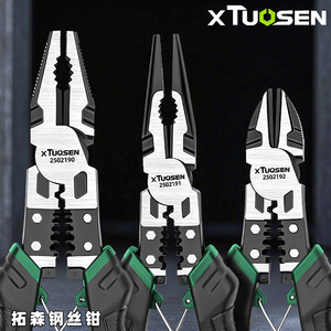 Xtuosen <b>Pliers</b> 8 In Chrome Vanadium Steel Industrial Grade Electrician Tool <b>Set</b> - Product Image 2