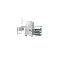 Lave-vaisselle automatique électrique autonome certifié ETL CE en acier inoxydable, équipement de cuisine commercial pour hôtels et restaurants
