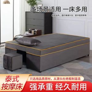 Cama de Masaje Tailandés para Spa, con Orificio para la Cabeza, para Terapia de Moxibustión China, Masaje de Espalda y Pies, Cama de Belleza - Product Image 5