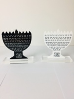 Dreidel personnalisé en acrylique et lucite, avec carte de bénédiction, pour la table, thème israélien, hébreu, juif, Judaica, pour Waterdale, Judaïsme, Hanouka