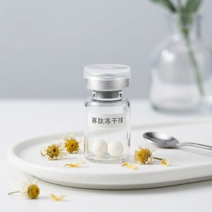 Esferas de Belleza Liofilizadas con Oligopéptidos — Tabletas Liofilizadas para el Cuidado de la Piel de Lujo — Nutre y Repara la Piel en Profundidad - Product Image 2