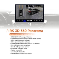 Caméra Voiture Panoramique 3D 360, Caméra Voiture AHD Vue d'Oiseau 2D/3D 1080P, Surveillance Périmétrique 360