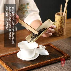Bamboo <b>Tea</b> <b>Set</b> Spotted Bamboo Cylinder Traditional Chinese Kung Fu <b>Tea</b> Accessories - Product Image 4