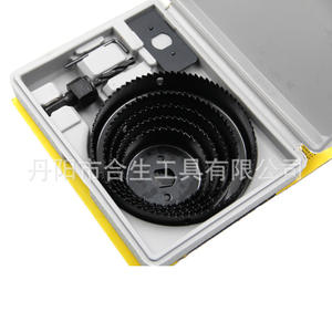 Kit de brocas perforadoras de 18 piezas, 19 mm, 64 mm, con punta de carburo, de acero de alta velocidad para taladrar madera - Product Image 4