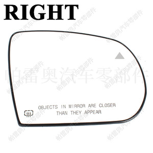 Espejo Retrovisor Lateral Izquierdo Automático con Monitoreo de Punto Ciego para Jeep Compass 2017-2021, Pieza de Repuesto - Product Image 3