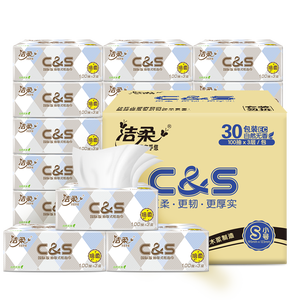 Mô giấy mặt mô 3 ply 100 sheets OEM mềm nhất giá rẻ Trắng vệ sinh mang nhãn hiệu - Product Image 1