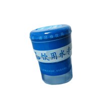 Vente en gros Bouchon d'eau de 5 gallons de haute qualité Étiquette de manchon thermorétractable pour bouteille d'étanchéité en PVC