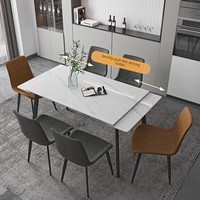 Table à manger extensible en pierre frittée avec 6 chaises de couleurs variées, surface spacieuse, pieds en métal stables pour les réunions de famille
