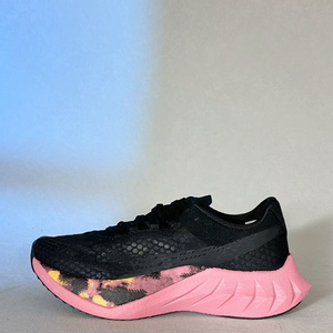 Chaussures de course basses en tissu PU et maille, style technologique, édition limitée <span class=keywords><strong>Endorphin</strong></span> Pro 4 Spring Cherry Blossom, vente en gros d'usine - Product Image 4