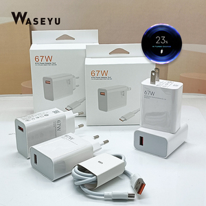 Chargeur Turbo 67W à <span class=keywords><strong>Charge</strong></span> Rapide 2026 en Promotion, Adaptateur USB Type-C, Câble et Prise USB GaN pour <span class=keywords><strong>Xiaomi</strong></span> 17 - Product Image 3
