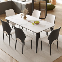 Table à manger rectangulaire moderne en dalle de roche turque avec pieds en métal, idéale pour les salles à manger domestiques, les hôtels, les villas et les appartements