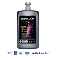 Impresora de tinta solvente ecológica de alta calidad Myriad Minded DX4 DX5 para impresión de publicidad al aire libre