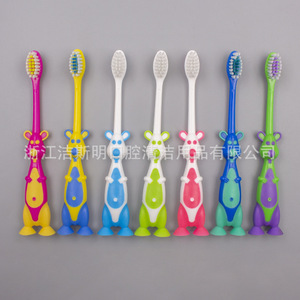 Cepillo de Dientes de Cerdas Suaves Hecho a Medida, con Doble Ventosa de Canguro, para Niños, de Doble Color, Manual, JSM247 - Product Image 1