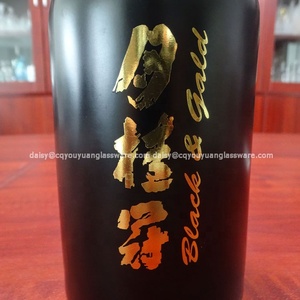 <span class=keywords><strong>Bouteille</strong></span> de vodka en verre à saké <span class=keywords><strong>japonais</strong></span> noir mat 750 ml - Product Image 3