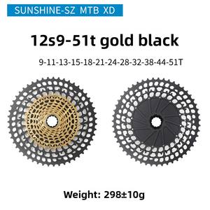 Piñón Libre Sunshine-sz Ultraligero de Acero CNC Hueco para Bicicleta de Montaña, Compatible con Cassette HG y XD de 12 Velocidades, 9, 10, <span class=keywords><strong>11</strong></span>-46, 50, <span class=keywords><strong>51T</strong></span> - Product Image 2