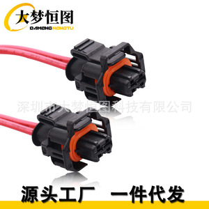 Arnés de Conector de Bomba de Combustible Pt2183 88988963 para Chevrolet GM, para Reemplazo y Reparación - Product Image 1