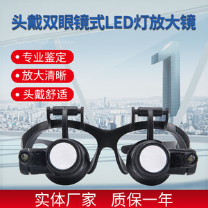 led2.5/4/6/8/10/15/20/25 - Product Image 5