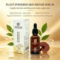 Sérum apaisant au Ganoderma OEM 30 ml, extraits de plantes naturelles, apaise et répare les rougeurs, hydrate, nourrit et revitalise la peau