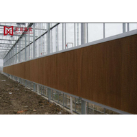 Nouveau coussin de refroidissement par évaporation (pâte de bois) directement de l'usine - Système de refroidissement pour élevages avicoles à haute efficacité de refroidissement, acceptant la personnalisation