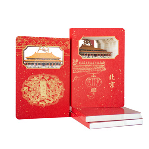 Trung Quốc cung điện chủ đề 3D khắc máy tính xách tay, Cấm Thành phố taihe Hall A5 bìa cứng, cao cấp văn hóa lưu niệm & công ty Quà Tặng - Product Image 1