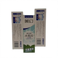 Boîte de dentifrice en carton blanc à flocage à froid haute précision pour conception de logo complexe