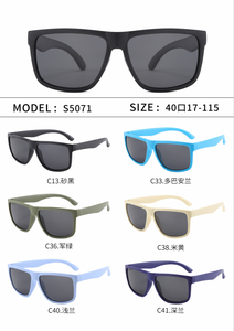 Gafas de Sol Polarizadas Unisex UV400 con Logotipo Personalizado, Montura Azul, Lentes Tácticas, Gafas para Niños y Niñas, Protección Solar - Product Image 6