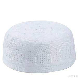 Gorro Islámico Musulmán Kufi Bordado Personalizado para Hombre, para Deportes de Playa, Pesca de Verano y Fiestas - Product Image 4