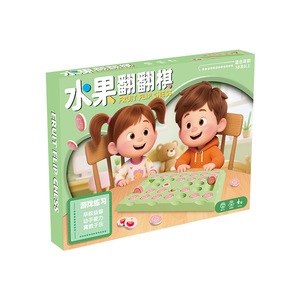 Fruit Flip Chess Tk-015, jeu éducatif en plastique pour enfants, jouet interactif parent-enfant - Product Image 2