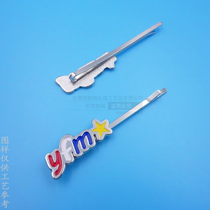 Zinc Alloy Hair <b>Clip</b> With Cartoon Design For Children Daily Use Side <b>Clip</b> Nickel Color - Product Image 4