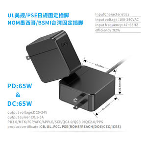 อะแดปเตอร์แปลงไฟสำหรับแล็ปท็อป 65W-PD มาตรฐานอเมริกา ขายตรงจากโรงงาน กำลังไฟขาออก <span class=keywords><strong>19V</strong></span>/3.42A - Product Image 4