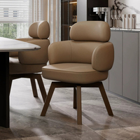 Chaise de salle à manger pivotante en cuir PU crème de luxe, accoudoirs incurvés ergonomiques, pieds en bois massif, chaise de loisirs rotative pour intérieur