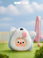 Original Heyone Emodo Fuzzy Zootopia Série Vinyle En Peluche Boîte Aveugle Mignonne En Peluche Boîte Aveugle Collection Jouet Cadeaux