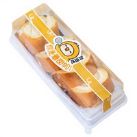 Boîte d'emballage transparente en PET pour gâteaux roulés et pains, boîte à dessert trapézoïdale pour aliments
