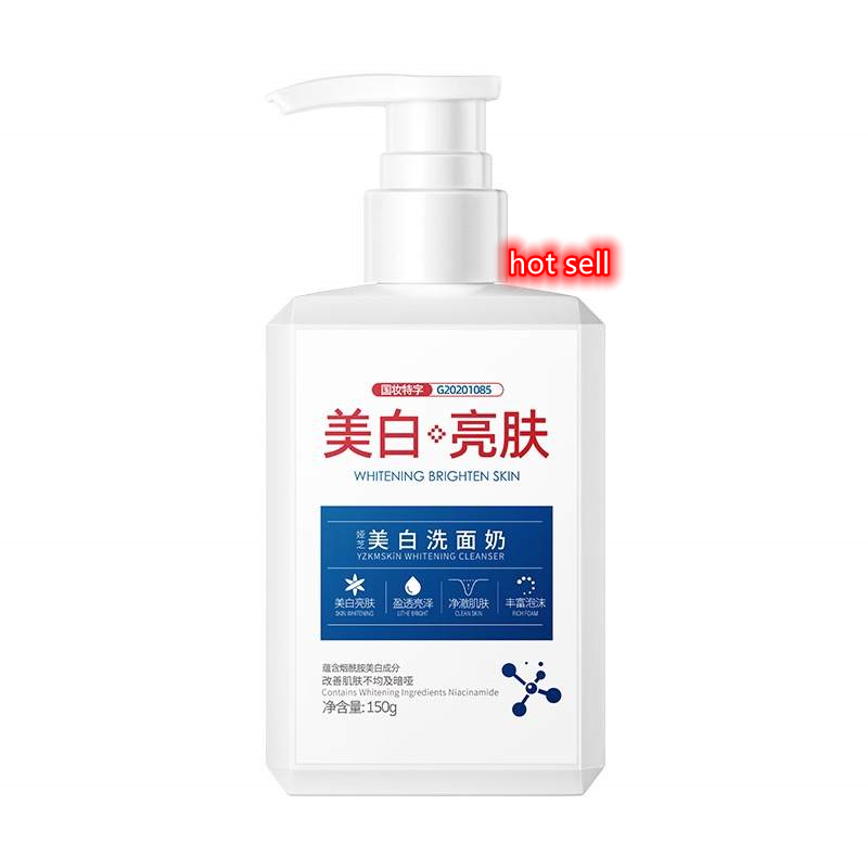 150ml