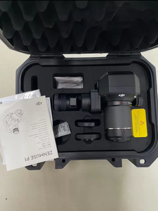 Caméra de drone Zenmuse P1 haute précision, précision de 3 cm pour la photogrammétrie et la topographie - Product Image 4
