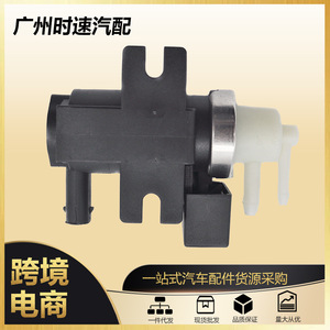 Vanne solénoïde de pression de turbine 0061536628 0051535528 pour le contrôle de suralimentation du turbo Mercedes-Benz W169 - Product Image 5