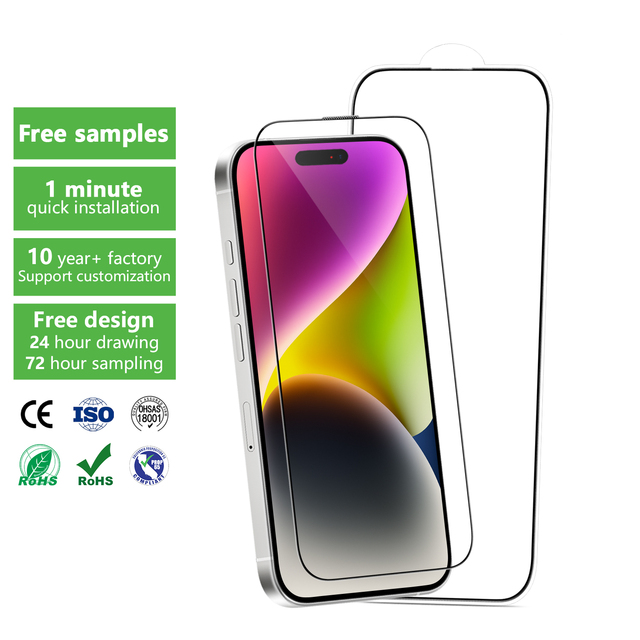 High Quality hd Anti-Reflective Customize Phone Film Screen Guard for iphone 16 Pro Max