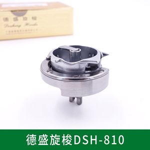 อะไหล่จักรเย็บผ้าเดชเชง รุ่น DSH-810 แบบเข็มเดี่ยว หัวสูง สำหรับอุปกรณ์แปรรูปเสื้อผ้า - Product Image 2