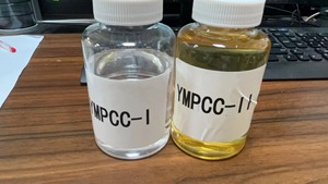 Hochwertiges <span class=keywords><strong>Anti</strong></span>-Klumpmittel Ölig für DAP/TSP/MAP Phosphatdünger - Product Image 2