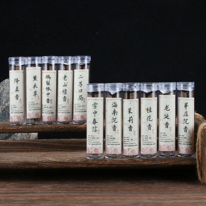 Multiple/random 1 bottle