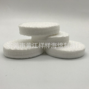 Tampons d'aromathérapie en fibres, densité 25-38, pièces de diffuseur d'air évaporatif de table YY2653 - Product Image 1